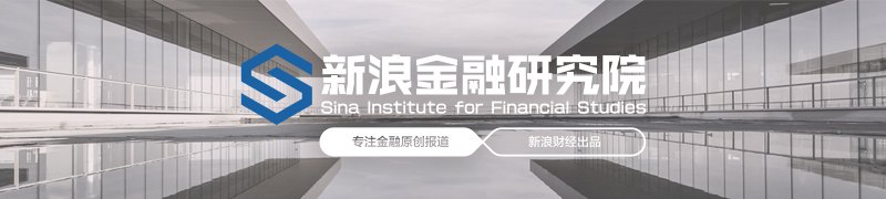 国有大行理财子公司密集下调业绩比较基准，这类银行却逆势上调