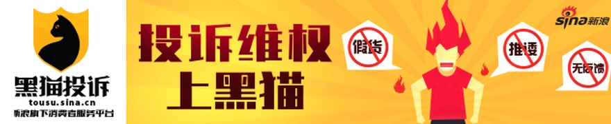 国家基药目录时隔八年更新 多家A股公司产品入选