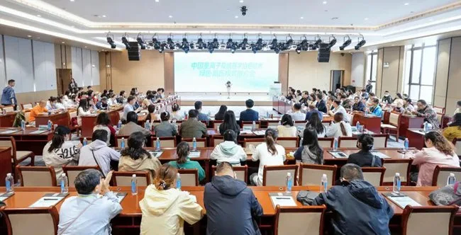 重离子核医学双擎驱动 为患者点亮生命新希望——中国重离子及核医学治癌技术绿色就医模式推介会在嘉峪关市顺利召开